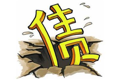 欠款不还被法院判决有何影响？
